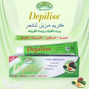 كريم إزالة الشعر الطبيعي